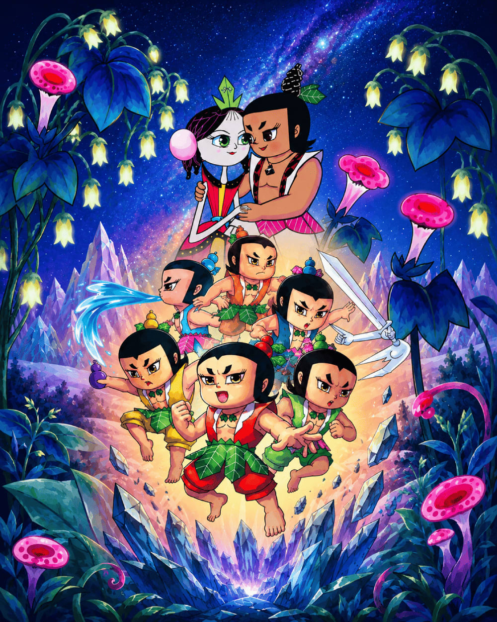 Phim Hồ Lô Biến | Phần 2