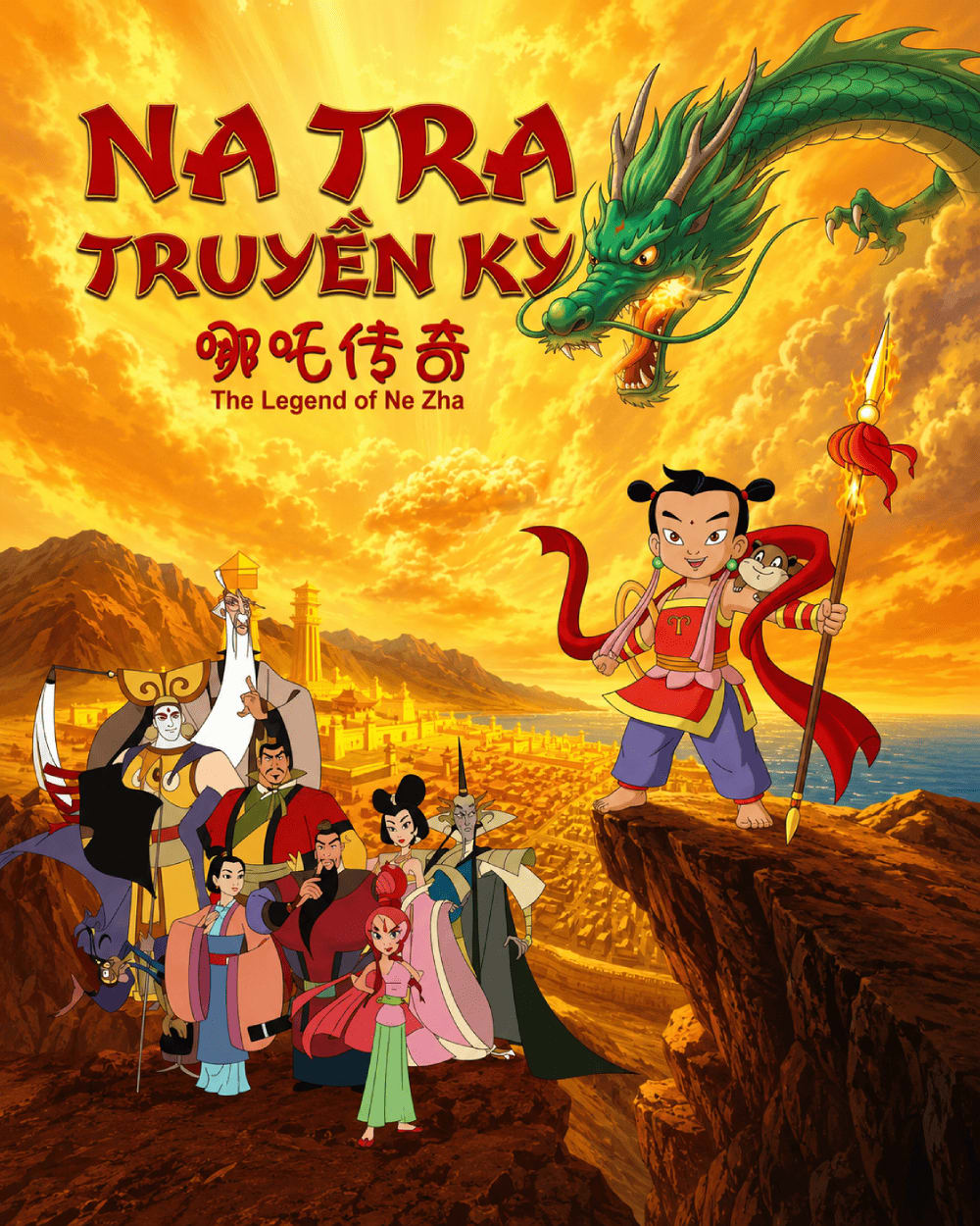 Phim Na Tra Truyền Kỳ
