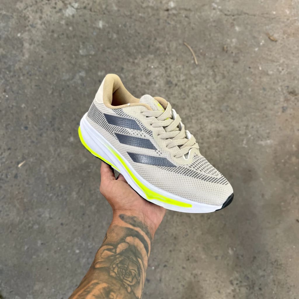 Adidas Supernova Beige - imagen 1