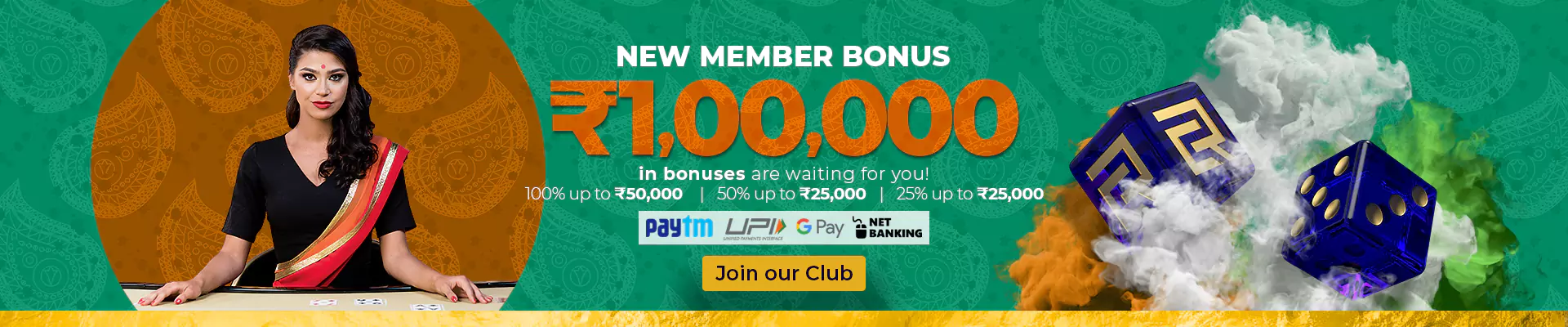 club-riches-banner-1920x400-en-new-member-bonus-INR-anon