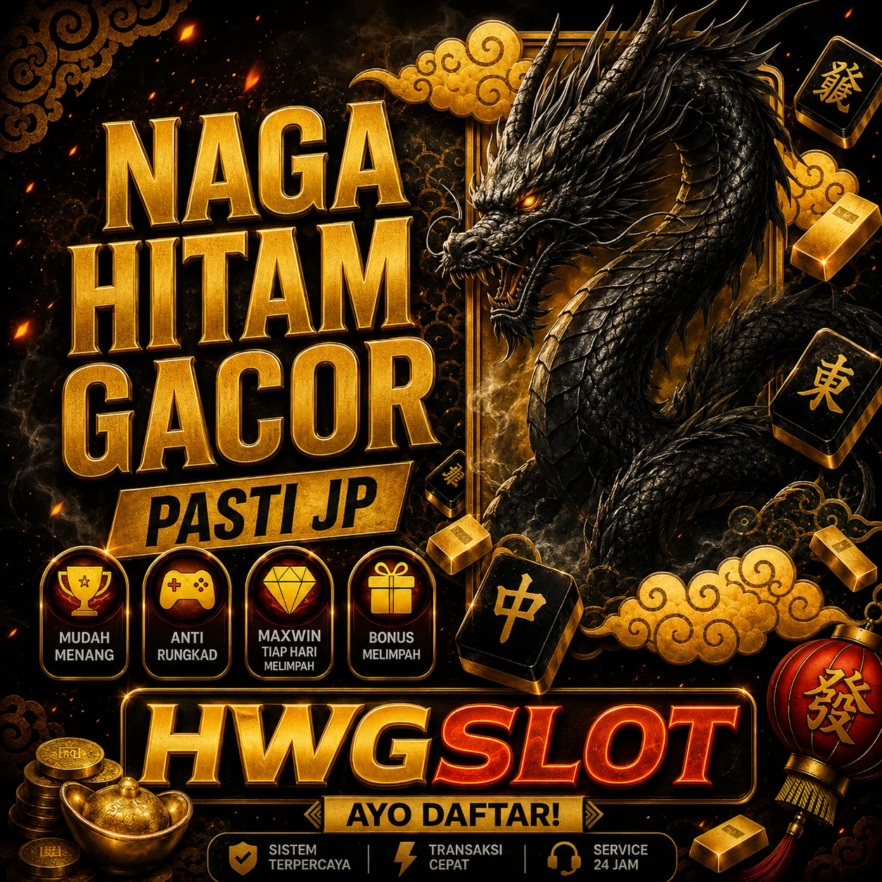 HWGSLOT