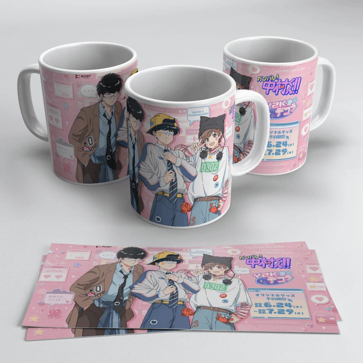 Nakamura - Taza 11 oz