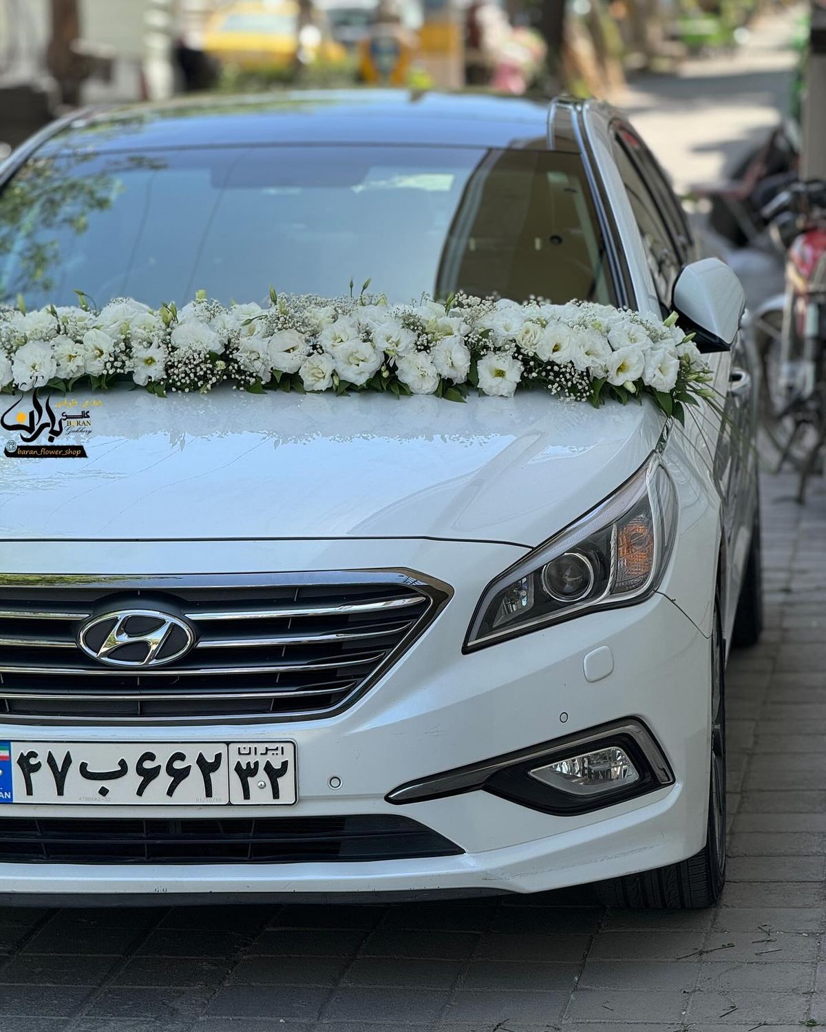 wedding car
