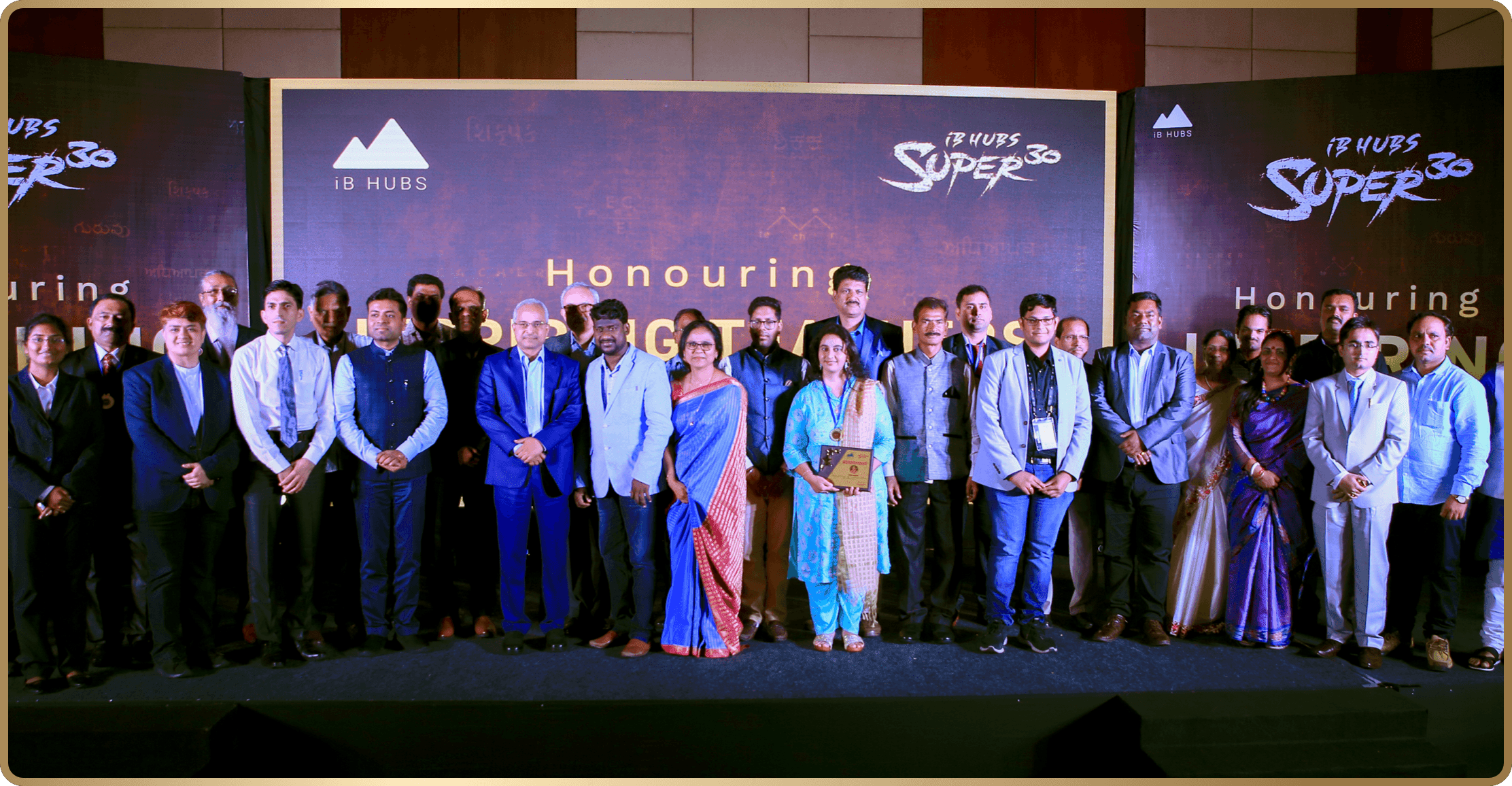 Felicitation for super teachers in HICC