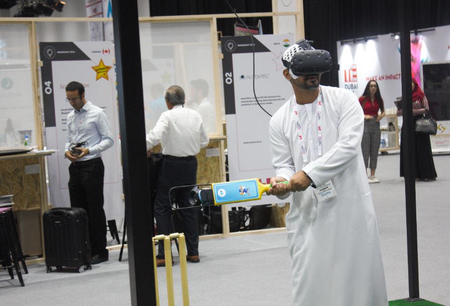 iB Cricket at GITEX.