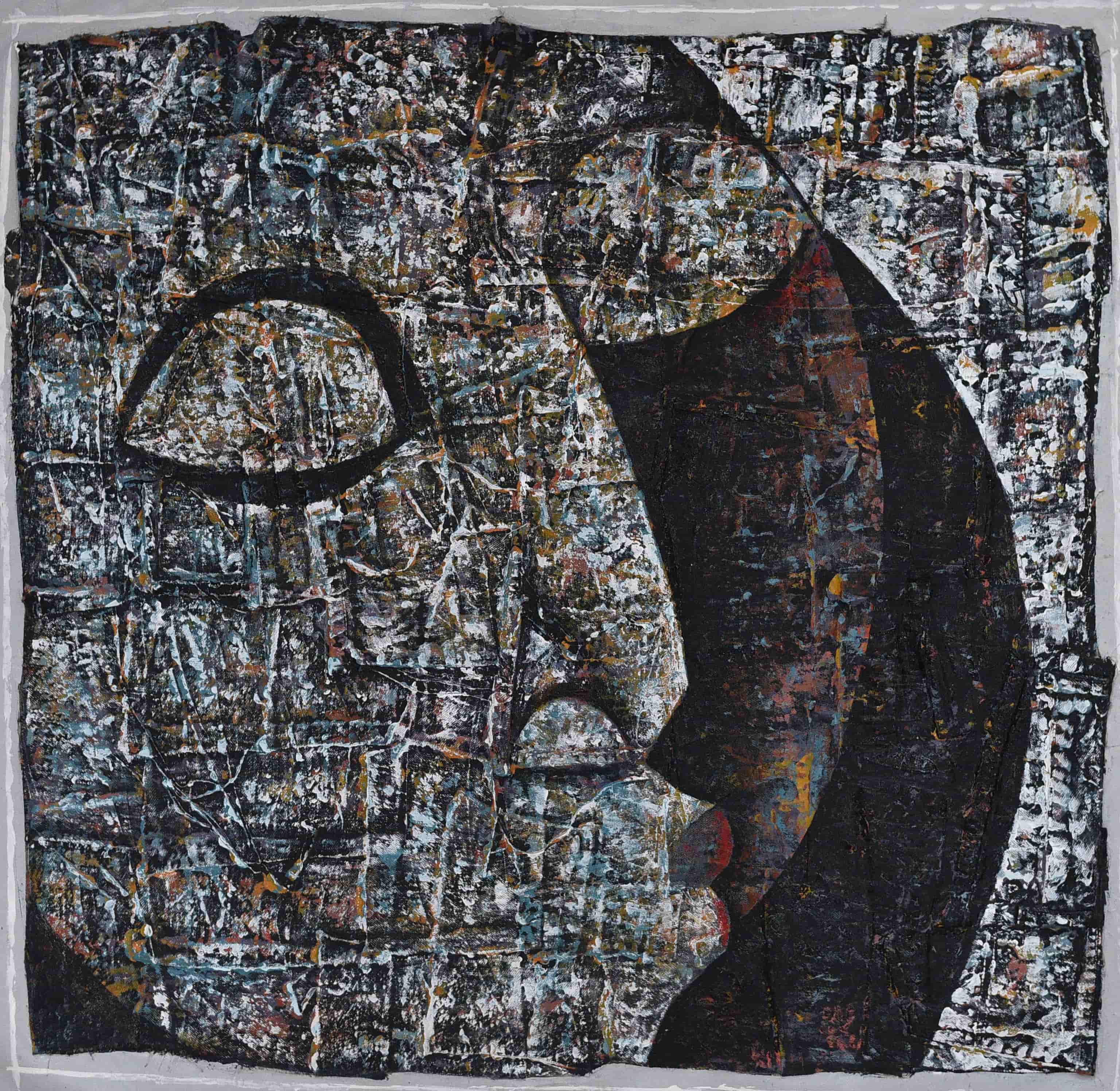 Fragmented Self