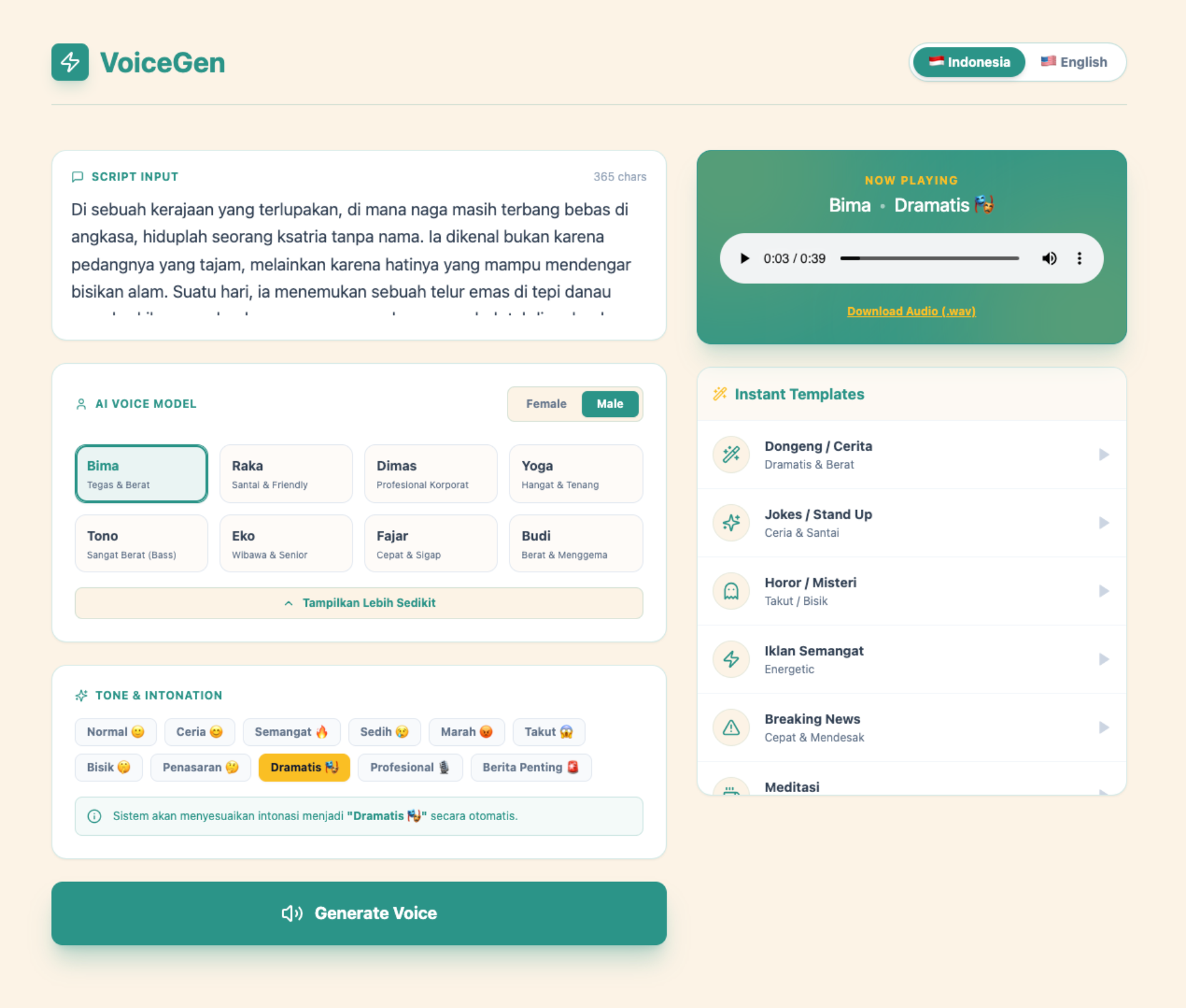 AI Voice Generator Preview