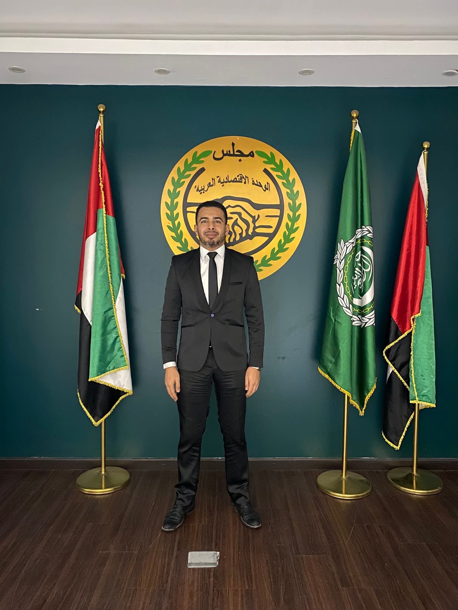 المهندس أحمد النجار داخل مجلس الوحدة الاقتصادية العربية — لقطة 2