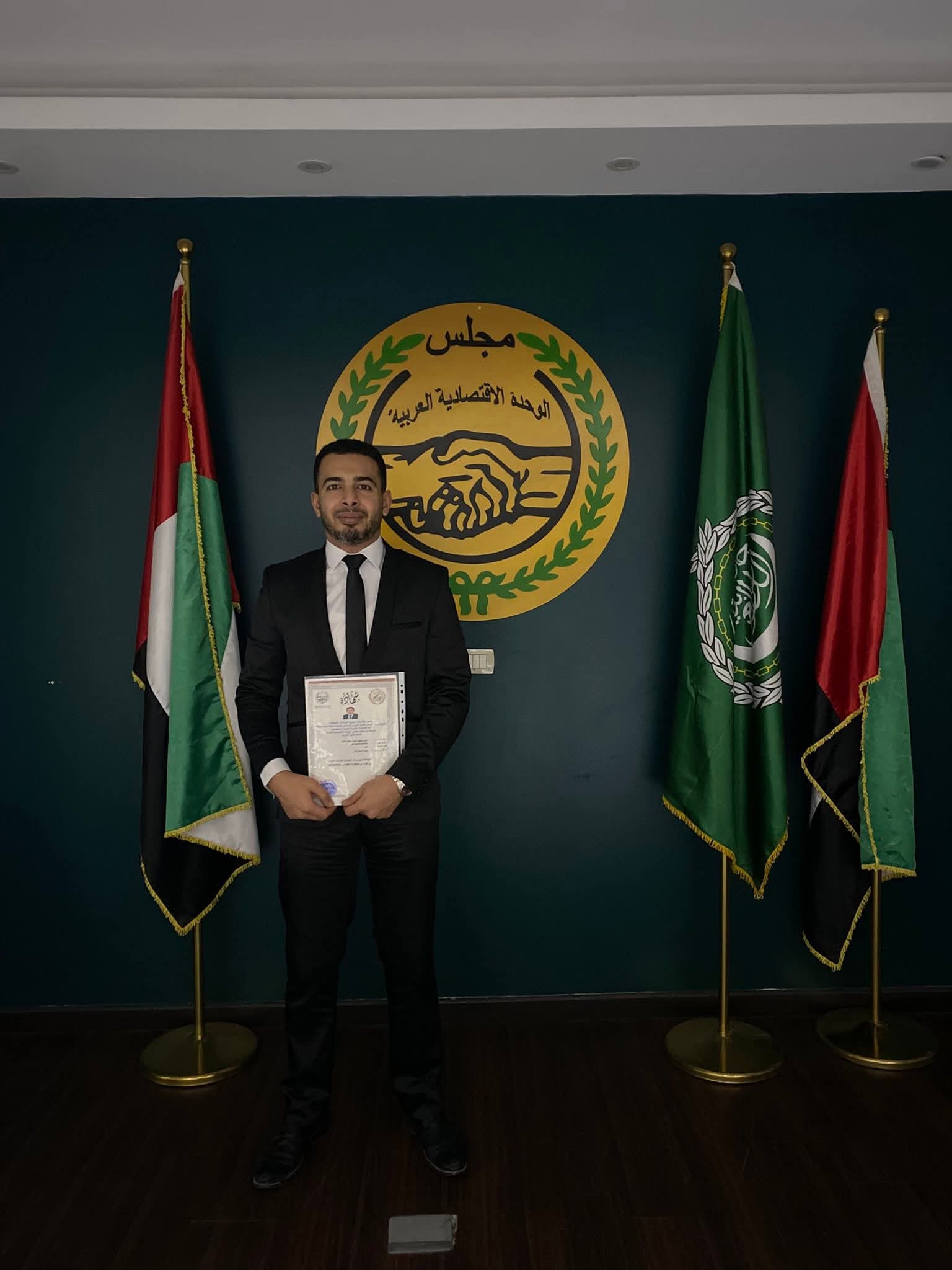 المهندس أحمد النجار داخل مجلس الوحدة الاقتصادية العربية — لقطة 3
