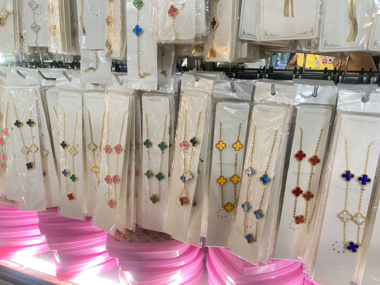Flowered Chain