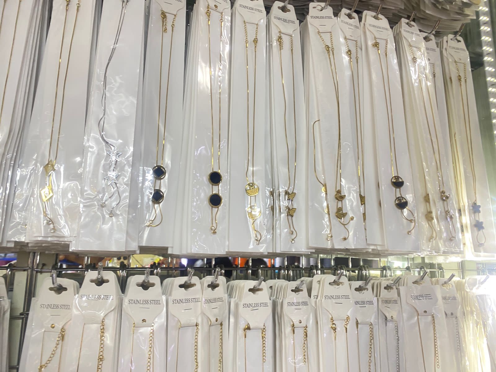 Design Chain