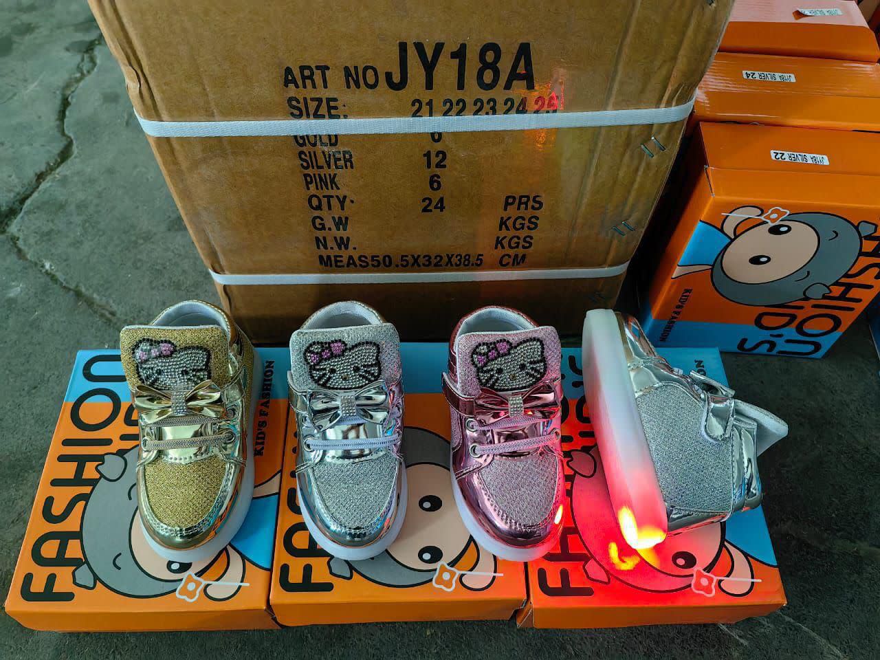 Kids LED Light-Up Sneakers