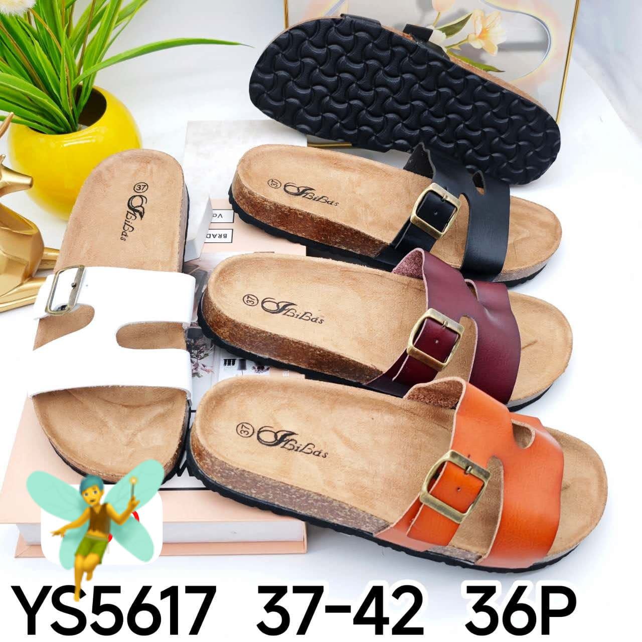 Comfort Buckle Slide Sandals