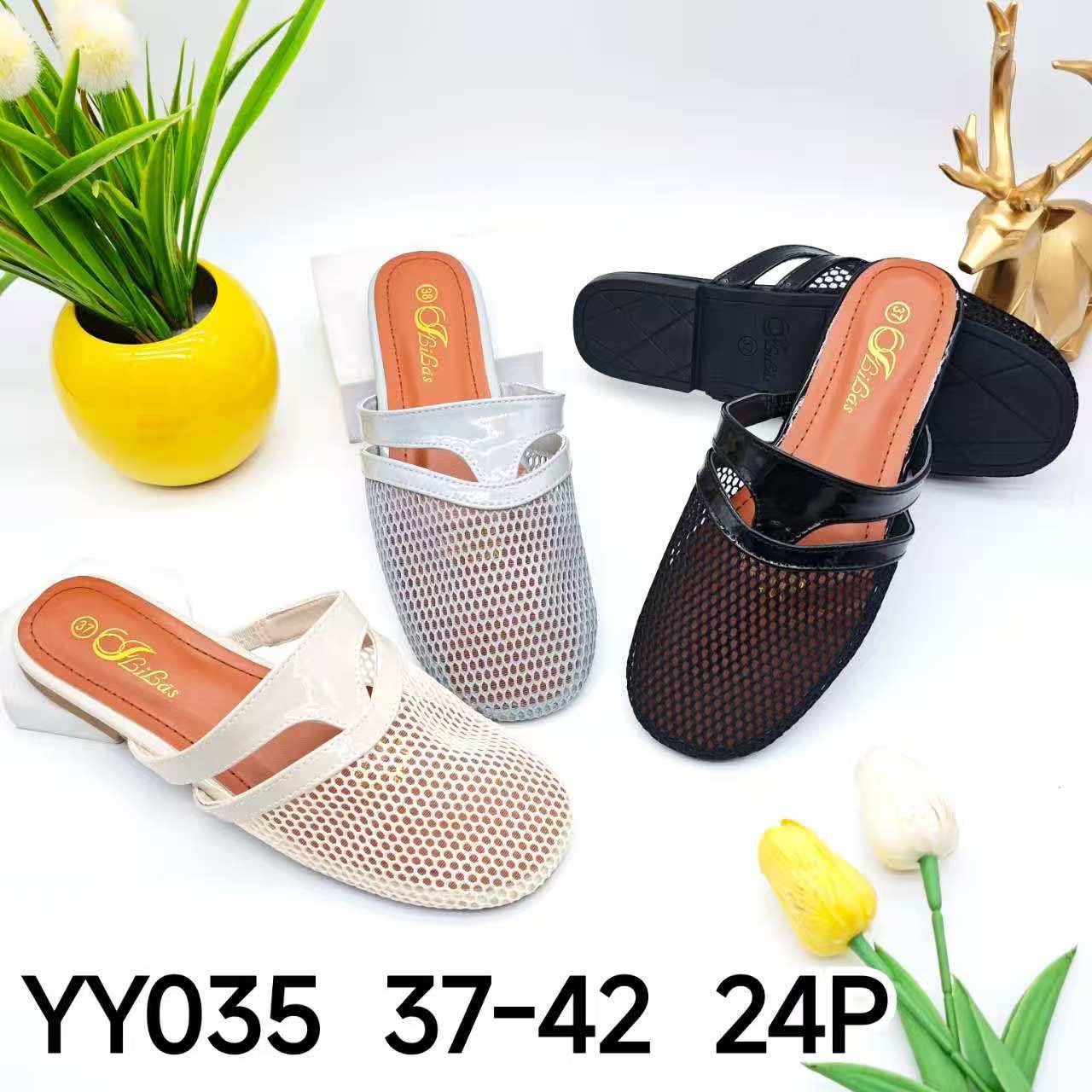 BiBas Women's Closed-Toe Mesh Slide Mules – Breathable Summer Slip-On Flat Sandals