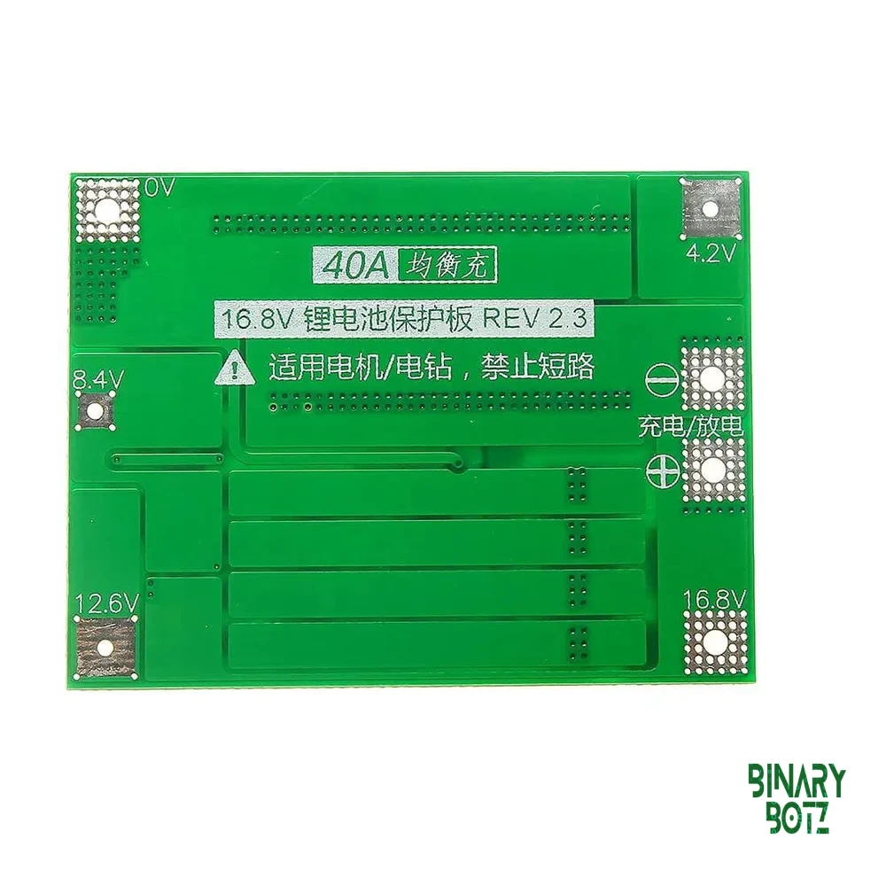 4S 40A LiPo Protection Board 14.8V 16.8V BMS with Balance for Arduino Robotics product image