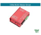 JKBLD720 BLDC Motor Driver 720W for Arduino ESP32 Robotics India product image