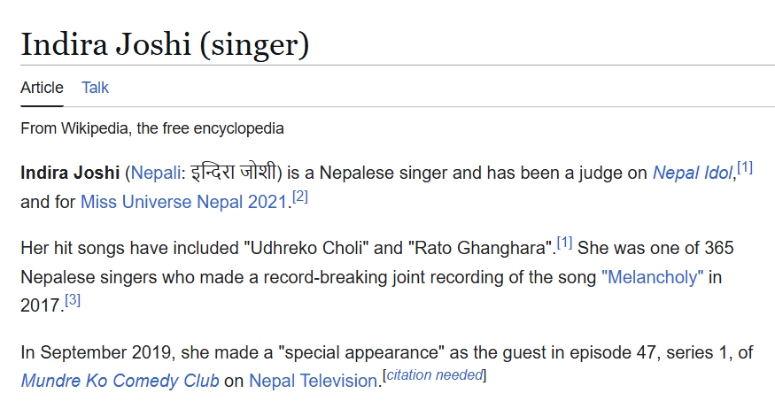 Ashmee with Indira Joshi profile