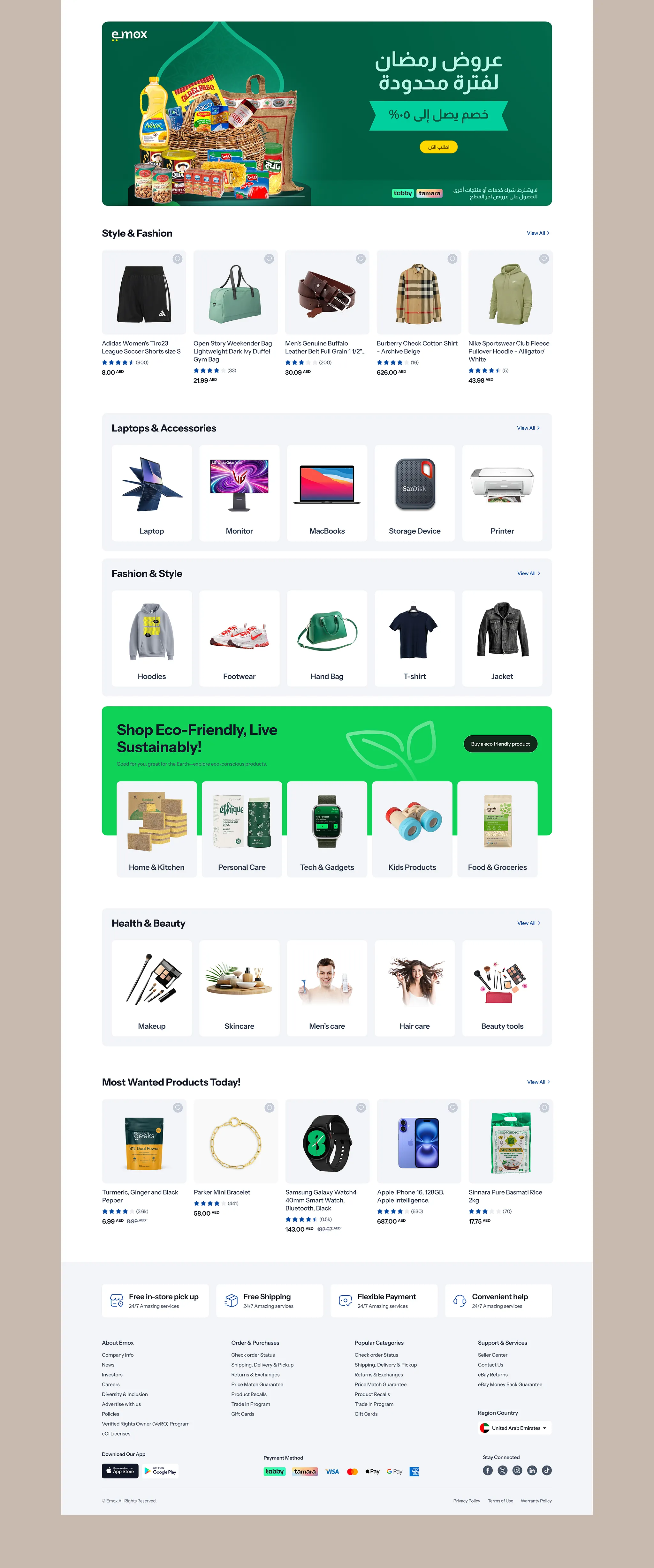 Emox - eCommerce Landing Page Design
