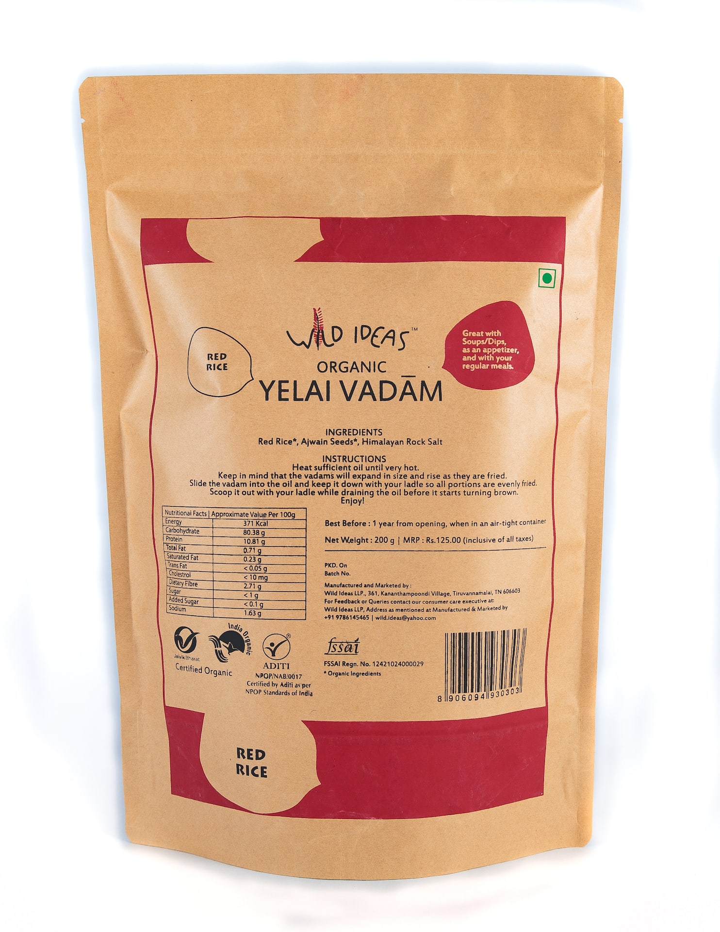 Yelai Vadam (Papad) - Red Rice 200g