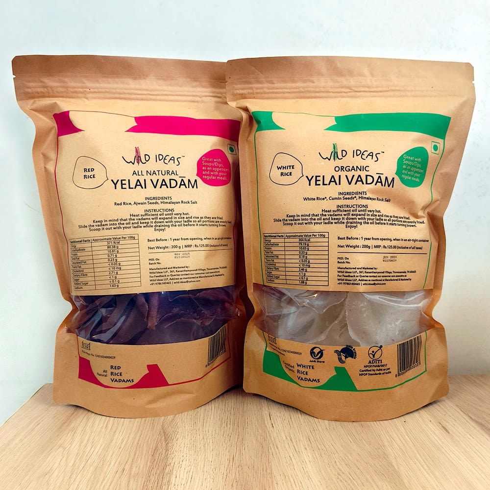 Yelai Vadam Twin Rice Pack - 200g