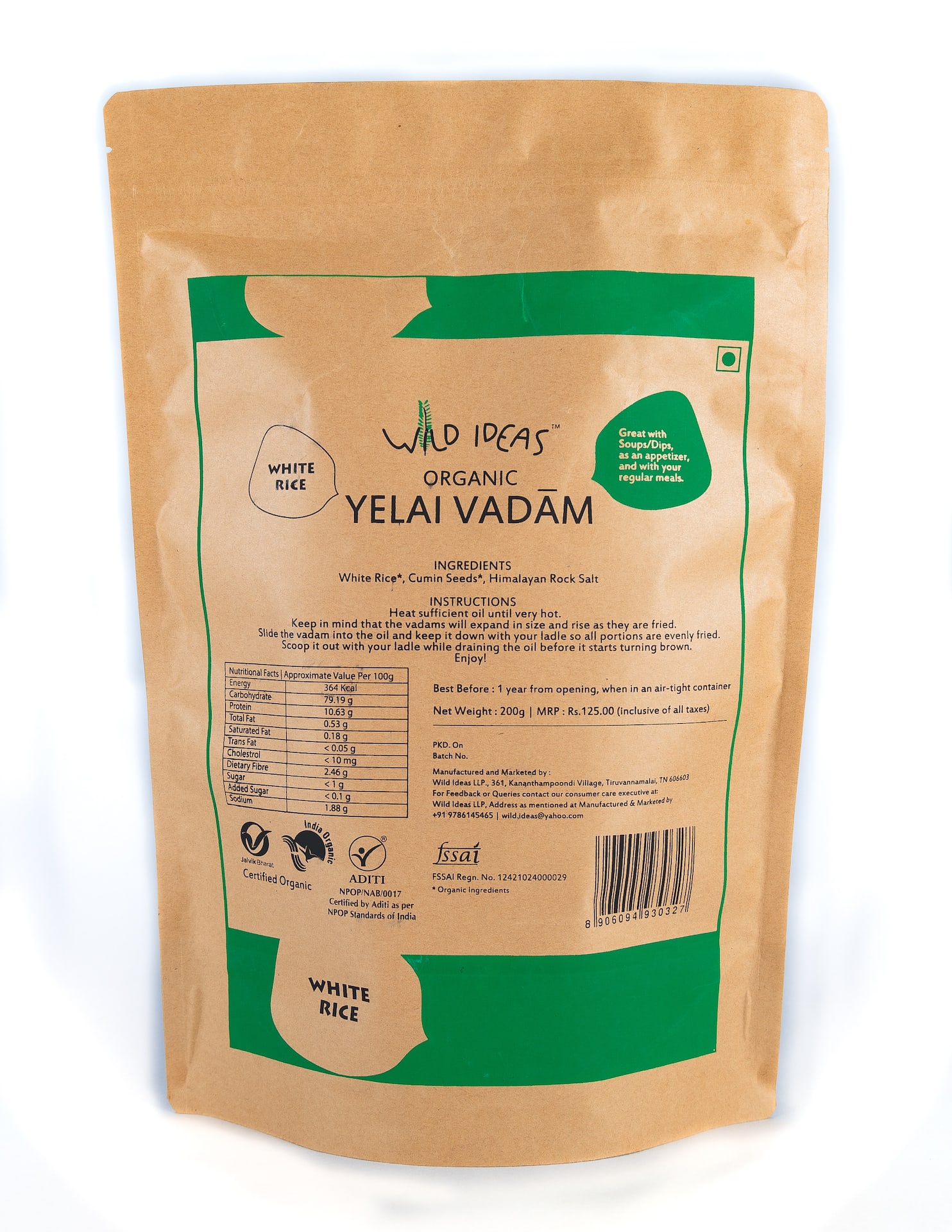 Yelai Vadam (Papad) - White Rice 200g