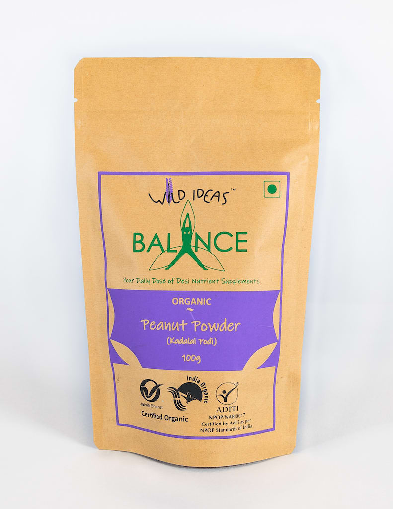 Peanut Powder - 100g
