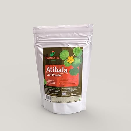 Parijata - Atibala Leaf Powder