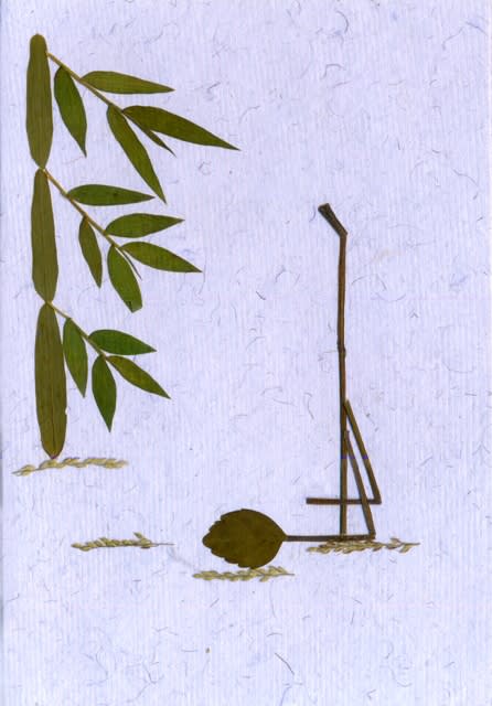 Shradhanjali — Yoga Cards — Design XI