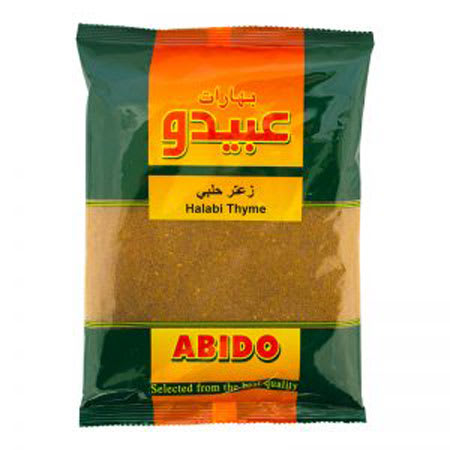abido halabi thyme 500g