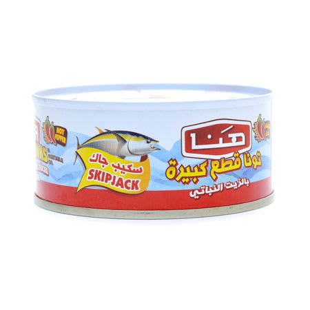 hana tuna with oil 160g
