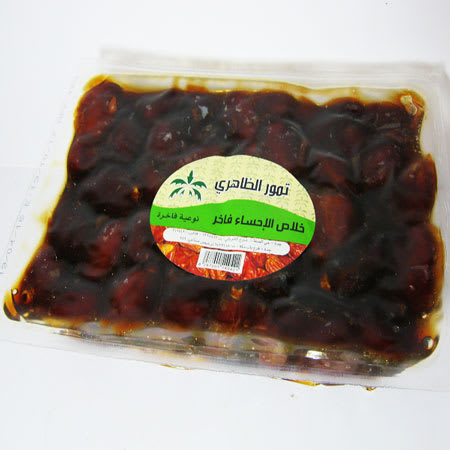 al dahry date 1kg