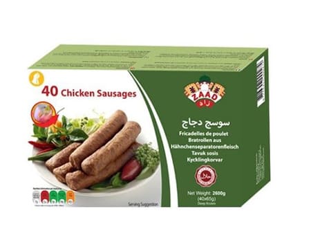 Zaad 40 Chicken Sausage halal