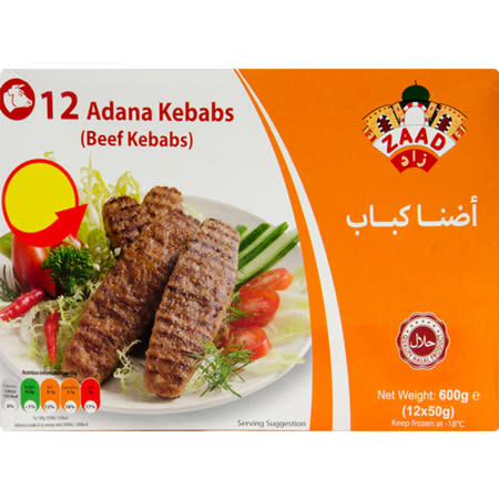 Zaad Adana Kebab 600G