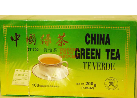 China Green Tea 200G
