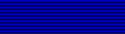 War Cross for Military Valor