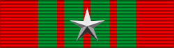 Croix de Guerre 1939–1945 Silver Star