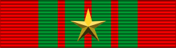 Croix de Guerre 1939–1945 Silver Gilt