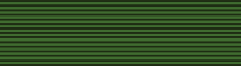Order of the Seal of Solomon