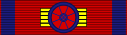 Order of the Chrysanthemum — Grand Cordon