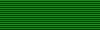 Order of Pakistan — (Pakistan)