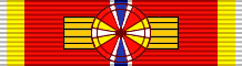 Order of Sikatuna — Grand Collar — (Philippines)