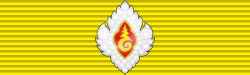 Order of the Royal House of Chakri