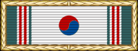 Republic of Korea Presidential Unit Citation