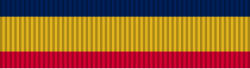 Navy Unit Presidential Citation