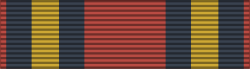Burma Star