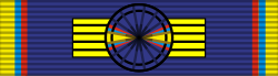 Order of Boyaca — Grand Cross — (Colombia)
