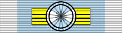 Order of the Liberator General San Martin