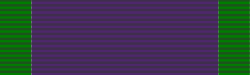 General Service Medal 1962-2007