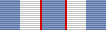 Nicaraguan Cross of Valor