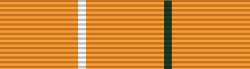 Samanya Seva Medal — Kirti Chakra (India)